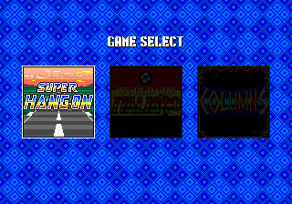 Mega Games I Title Screen